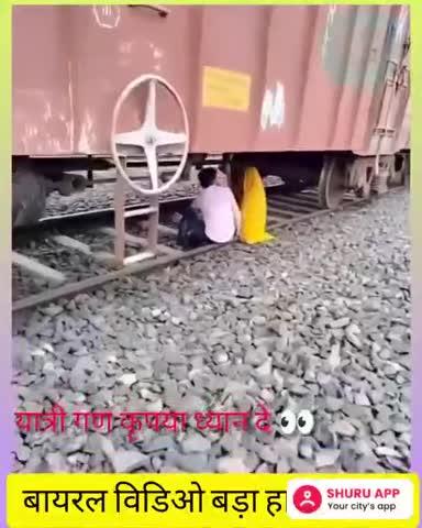 साथ मरना साथ में जीना,
प्यार होता है शर्मिला,सरारती,गमगीना ।