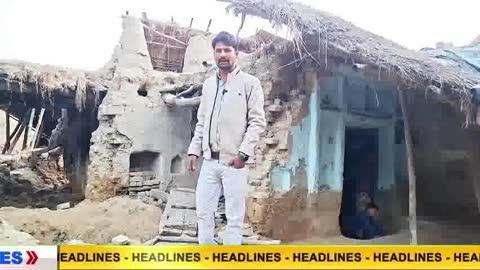 संकल्प वादा और जनता का भरपूर प्यार एवं भरोसा पूर्व विधायक राकेश प्रताप सिंह जी को बना देता है जन प्रिय नेता 
सावन माह से संकल्पित गांव गांव निरीक्षण बदलती गांव की तस्वीरें
विकासखंड खीरो के गोना मऊ गांव में निरीक्षण के दौरान पूर्व विधायक से गुहार लगाती महिला गुणन देवी आवास के लिए बहुत परेशान और व्याकुल थी जिस पर पूर्व विधायक के दिन रात अथक प्रयासों से गुणन देवी के खाते में पैसा आ गया है जल्द ही गुंडान देवी का बदहाल घर  बनकर तैयार हो जाएगा गुणन देवी ने पूर्व विधायक राकेश सिंह को धन्यवाद व्यक्त करते हुए कहा है ऐसे ही जन प्रिय नेता समाज में होने चाहिए
Rakesh Singh SNews Up अखिलेशकुमारसमाजसेवी हरचंदपुर अखिलेशकुमारसमाजसेवी हरचंदपुर Ankit Singh Rathore