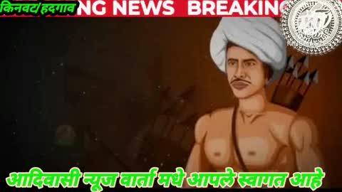 Post by Nandkumar Motiram Totewad