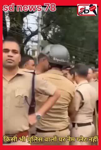 देहरादून में शिक्षकों का आंदोलन