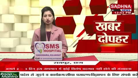 उत्तर पूर्वी दिल्ली के थाना सीलमपुर से लगने वाला ताज कॉलोनी न्यू सीलमपुर कंबल मार्केट में रात 12:00 बजे तीन से चार अज्ञात बदमाश आकर कंबल कारोबारी पर फायरिंग करते हैं कंबल कारोबारी अपने दुकान के अंदर घुसकर शटर नीचे कर देते हैं अपनी जान बचाने के लिए जो ताबड़तोड़ गोलियां चलते हैं 10 लाख की फिरौती मांगते हैं  कारोबारी ने पुलिस को फोन की मौके पर आकर जाँच शुरू कर दी वहीं व्यापारियों का कहना है हम सुरक्षित नहीं है आए दिन क्राइम क्राइम बढ़ता जा रहा है चार-पांच घंटे के अंदर दो वारदात हो चुके हैं जाफराबाद के 37 नंबर गली में अज्ञात बदमाश आकर दुकान में लूटपाट करते हैं और गोली फायरिंग करते हैं जो की एक नाबालिक बच्चों को चाकू मार कर घायल कर देते हैं अन्य दो लोगों पर भी हमला करते हैं सभी दुकानदार भाई इकट्ठा होकर उन लोगों को पकड़ लिया बाकी फरार हो गए अपराधियों के हौसले बुलंद है आखिर क्राइम नहीं रोका गया व्यापारी कैसे व्यापार करेंगे  आए दिन क्राइम बढ़ता रहेगा लूटपाट फिरौती आखिर सुरक्षा की गारंटी कौन लेगा