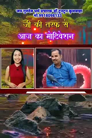 Post by Tk singh Singh