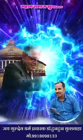 Post by Tk singh Singh