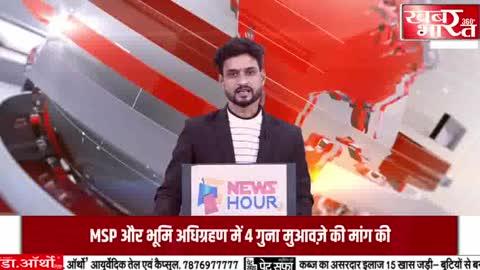 नल जल योजना में कनेक्शन की राशि को कम करने के लिए 1 से 3 तारीख तक धरना प्रदर्शन कर रहे हैं कांग्रेस के प्रतिपक्ष नेता ब्रिटिश नागल को सारणी पुलिस ने किया गिरफ्तार पुराने मामले में स्थाई वारंटी 14 का अंग्रेजी है