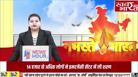 सारणी मध्य प्रदेश पावर जेनरेटिंग कंपनी केCMD मनजीत सिंग सारणी आए सरनी पावर प्लांट को लेकर उनसे खास चर्चा