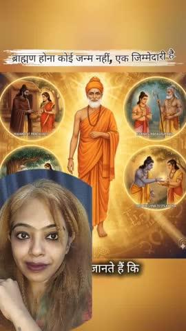 Brahmin not cast only