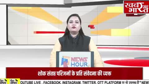 सारणी शोभापुर पाथाखेड़ा संजीवनी क्लीनिक पे सीएमएचओ के आदेश के बाद भी बंद पड़े थे क्लीनिक आदेश की अवहेलना