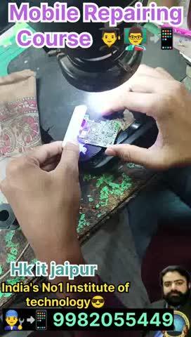 mobile repairing course in jaipur rajasthan mobile रिपेयर कोर्स इन हिंदी @HKitJaipur#mobileinstitute #mobilerepairingcourse #iit #youtubeshorts #motivation #smartphone ..
.......
MOBILE REPAIRING COURSE IN HINDI mobile रिपेयर कोर्स इन जयपुर @HKitJaipur
Live classes Mobile repairing course step by step full practical training @HKitJaipur 
#motivation #youtubeshorts #mobilerepairingcourse #acrepairingcourse #smartphone #views #technology #viralshort #mobile #mobileinstitute
dead mobile रिपेयर करने की फुल जानकारी mobile repairing best institute @hkitjaipur
#mobilerepairingcourse #mobileinstitute #automobile #smartphone  #motivation #youtubeshorts #acrepairingcourse #mobilerepairingcourse #views #technology #interview #mobile #smartphone #viralshort
.........
बिल्कुल zero से advance level mobile repairing course in jaipur rajasthan 📲 रिपेयरिंग कोर्स इन हिंदी
#Bestinstituteformobilerepairtraining #9982055449
