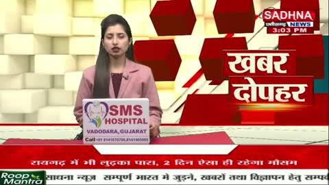 जाफराबाद में सनसनीखेज वारदात — फायरिंग के बाद नाबालिग सहित दो पर चाकू से हमला, तीन बदमाश पकड़े गए
उत्तर पूर्वी दिल्ली के जाफराबाद थाना क्षेत्र की गली नंबर 37 में शुक्रवार  देर शाम एक बड़ी आपराधिक वारदात सामने आई। जैकेट कारोबारी पर फायरिंग करने के बाद बदमाशों ने नाबालिग समेत दो लोगों को चाकू मारकर घायल कर दिया। दोनों घायलों को तुरंत जग प्रवेश चंद अस्पताल ले जाया गया, जहां उनका इलाज चल रहा है।
प्रारंभिक जांच में आशंका जताई जा रही है कि पूरा हमला लूट के इरादे से किया गया। बताया जा रहा है कि वारदात के दौरान इलाके की पब्लिक सक्रिय हो गई और मौके से तीन बदमाशों को पिस्टल सहित पकड़कर पुलिस के हवाले कर दिया।
घटना के बाद इलाके में दहशत का माहौल है। पुलिस टीम मौके पर पहुंचकर फॉरेंसिक टीम के साथ साक्ष्य जुटा रही है और बदमाशों से पूछताछ कर रही है। पुलिस का कहना है कि मामले की गंभीरता से जांच जारी है और जल्द ही पूरी सच्चाई सामने लाई जाएगी।
जाफराबाद जैसे भीड़भाड़ वाले क्षेत्र में बदमाशों की यह सक्रियता सुरक्षा व्यवस्था पर बड़े सवाल खड़े कर रही है। फिलहाल इलाके में पुलिस गश्त बढ़ा दी गई है।
