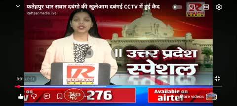 Post by Bablu singh Raftaar media