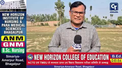 गोराडीह प्रखंड को डिग्री कॉलेज की जरूरत: शिक्षा विद राजीव कुमार ने उठाई आवाज, विधायक और शिक्षा मंत्री को दिया ज्ञापन
#citizentimes #goradih #graduatecollege