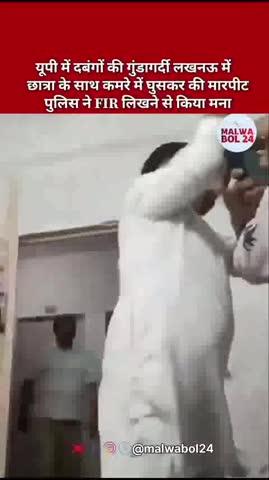 Post by मुख्तार आलम