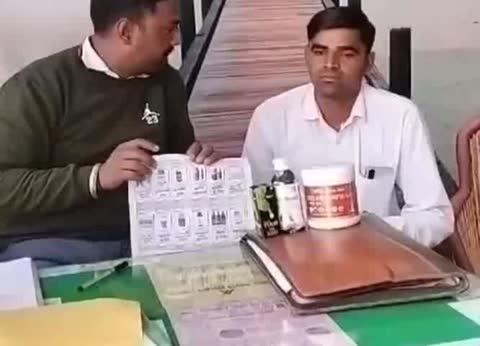 अस्थमा हों नजला जुखाम छींके आना सांस लेने में दिक्कत हो एलर्जी हो।
7568628143