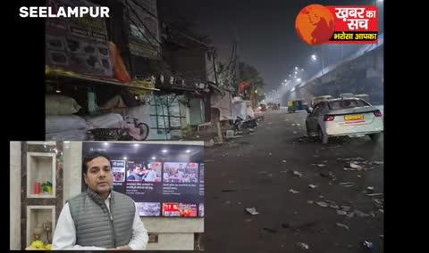 सीलमपुर सगे भाई पर चला दी गोली,आरोपी शाहिद गिरफ्तार