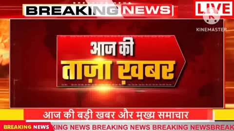 हरियाणा की 50 बड़ी खबरें।