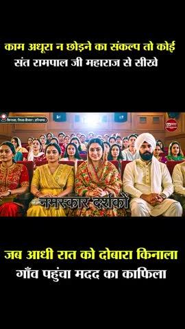 Post by Dharmu  Oram