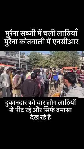 Post by Pramod Kumar amar