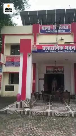 Post by Mulayam Singh Yadav Up