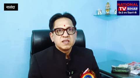 बिहार में शिक्षा की नई पहचान: गौतम बुद्ध संस्थान का 15वां स्थापना दिवस मनाया।