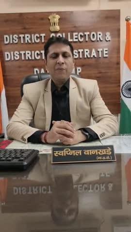 Post by विकास वर्मा