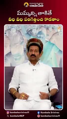 భారత్ మాత కి జై 🇮🇳