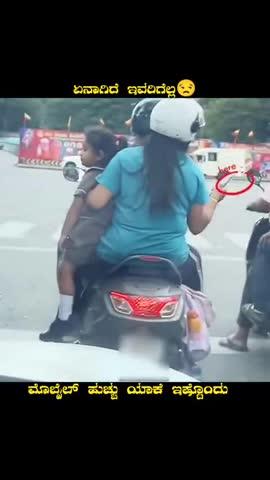 Post by ✍ 𝕾𝖆𝖉𝖆𝖓𝖆𝖓𝖉𝕿𝖎𝖐𝖆𝖗𝖊