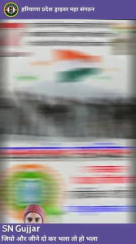 सशस्त्र सेना झंडा दिवस पर समस्त देशवासियों को हार्दिक बधाई 🇮🇳🇮🇳🎉🇮🇳🎉