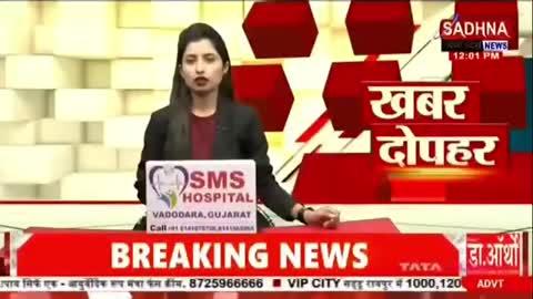 अब क्या होगा साहब