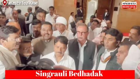 1500 पुलिसकर्मियों की निगरानी में जंगल साफ! अदानी प्रोजेक्ट पर उबाल, धरौली कोल ब्लॉक बासी–बेरदहा में लाखों पेड़ों की बलि: विस्थापन के आरोपों से सरकार घिरी, विधानसभा में गूँजी सिंगरौली की पुकार!
Dr Mohan Yadav BJP4Singrauli CM Madhya Pradesh Collector Office Singrauli Ram Niwas Shah BJP Madhya Pradesh Sampatiya Uikey Rajendra Kumar Meshram Shivraj Singh Chouhan Home Department of Madhya Pradesh नई ताकत न्यूज़ नेटवर्क Awanish Tiwari Kamleshwar Patel Rahul Gandhi Narendra Modi Department of Forest, Madhya Pradesh सिंगरौली पुलिस Zila Panchayat Singrauli Singrauli Bedhadak @highlight