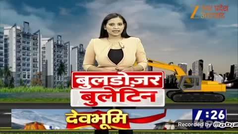 बलिया एवं गाजियाबाद में करणी सेना के जिलाध्यक्ष के बयान के खिलाफ निषाद पार्टी का डीएम कार्यालय पर प्रदर्शन, करणी सेना के जिलाध्यक्ष कमलेश सिंह की गिरफ्तारी की मांग #जय_निषादराज #निषाद_पार्टी_जिंदाबाद