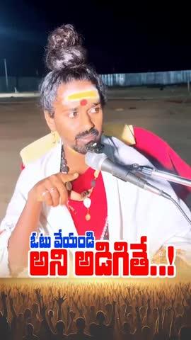 భారత్ మాత కి జై 🇮🇳