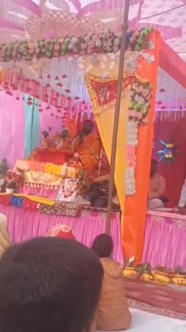 फतेहगंज में मिश्रा परिवार के द्वारा आयोजित भागवत कथा में पहुंचे निवर्तमान *विधायक श्री राजेश कुमार मिश्रा जी (पप्पू भरतौल)* ने बरेली जिले में जो दो मुख्य कथावाचक बताये हैं उनमें एक फरीदपुर विधानसभा के  राष्ट्रीय कथाव्यास अचल कृष्ण शास्त्री का नाम भी लिया है...🚩