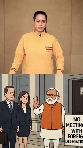 डरपोक बीजेपी सरकार है