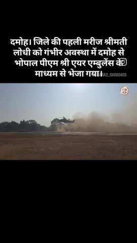 Post by Brajesh Rajpal Rajpal