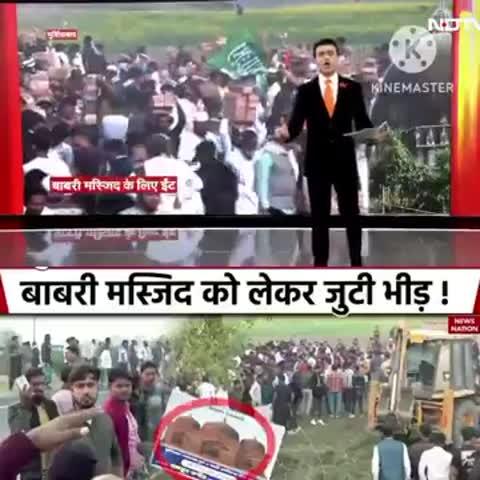 #Breakingnews #fblifestyle 6th December... Babri will fall again! The force landed… the whole of Bengal became a cantonment! #𝐏𝐚𝐭𝐡𝐢𝐯𝐚𝐫𝐚 𝐓𝐨𝐮𝐫 𝐏𝐚𝐜𝐤𝐚𝐠𝐞 𝟒𝐍/𝟓𝐃 8597066233 @17000𝐩𝐞𝐫 𝐏𝐞𝐫𝐬𝐨𝐧 𝐁𝐲 𝐉𝐞𝐞𝐩 @12000 𝐩𝐞𝐫 𝐩𝐞𝐫𝐬𝐨𝐧 𝐛𝐲 𝐁𝐮𝐬 𝐃𝐚𝐲 𝟏: 𝐊𝐚𝐭𝐡𝐦𝐚𝐧𝐝𝐮 𝐭𝐨 𝐁𝐢𝐫𝐭𝐚𝐦𝐨𝐝𝐡 * Depart early in the morning from your location via Sindhuli BP Highway. * Have lunch on the way. * Explore the Terai road. * Stay at Birtamodh. * Have dinner at the hotel. 𝐃𝐚𝐲 𝟐: 𝐁𝐢𝐫𝐭𝐚𝐦𝐨𝐝𝐡 𝐭𝐨 𝐓𝐚𝐩𝐥𝐞𝐣𝐮𝐧𝐠 * Have an early morning #hamstercombatcombo #hamstercombatairdrop #hamstercombatdailycombo #hamstercombatdailycipher #hamstercombatcombo #hamstercombatairdrop #hamstercombatcombo #hamstercombatairdrop #hamstercombatdailycombo #hamstercombatdailycipher #hamstercombatdailycombo #hamstercombatdailycipher #hamstercombatcombo #hamstercombatairdrop #hamstercombatcombo #hamstercombatairdrop #hamstercombatdailycombo #hamstercombatdailycipher #hamstercombatcombo #hamstercombatairdrop #hamstercombatdailycombo #hamstercombatdailycipher #hamstercombatdailycombo #hamstercombatdailycipher #hamstercombatcombo #hamstercombatairdrop #hamstercombatcombo #hamstercombatairdrop #hamstercombatdailycombo #hamstercombatdailycipher #hamstercombatcombo #hamstercombatairdrop #hamstercombatdailycombo #hamstercombatdailycipher #hamstercombatcombo #hamstercombatairdrop #hamstercombatdailycombo #hamstercombatdailycipher #hamstercombatcombo #hamstercombatairdrop #hamstercombatdailycombo #hamstercombatdailycipher #hamstercombatcombo #hamstercombatairdrop #hamstercombatdailycombo #hamstercombatdailycipher #hamstercombatdailycombo #hamstercombatdailycipher #hamstercombatcombo #hamstercombatairdrop #hamstercombatdailycombo #hamstercombatdailycipher #hamstercombatcombo #hamstercombatairdrop #hamstercombatdailycombo #hamstercombatdailycipher #hamstercombatcombo #hamstercombatairdrop #hamstercombatdailycombo #hamstercombatdailycipher #hamstercombatcombo #hamstercombatairdrop #hamstercombatcombo #hamstercombatairdrop #hamstercombatdailycombo #hamstercombatdailycipher #hamstercombatdailycombo #hamstercombatdailycipher #hamstercombatcombo #hamstercombatairdrop #hamstercombatdailycombo #hamstercombatdailycipher #hamstercombatcombo #hamstercombatairdrop #hamstercombatdailycombo #hamstercombatdailycipher #hamstercombatcombo #hamstercombatairdrop #hamstercombatdailycombo #hamstercombatdailycipher #hamstercombatcombo #hamstercombatairdrop #hamstercombatcombo #hamstercombatairdrop #hamstercombatdailycombo #hamstercombatdailycipher #hamstercombatcombo #hamstercombatairdrop #hamstercombatdailycombo #hamstercombatdailycipher #hamstercombatcombo #hamstercombatairdrop #hamstercombatdailycombo #hamstercombatdailycipher #hamstercombatdailycombo #hamstercombatdailycipher #hamstercombatcombo #hamstercombatairdrop #hamstercombatcombo #hamstercombatairdrop #hamstercombatdailycipher #hamstercombatdailycombo #hamstercombatcombo #hamstercombatairdrop #hamstercombatdailycipher #hamstercombatdailycombo #hamstercombatdailycipher #hamstercombatcombo #hamstercombatairdrop #hamstercombatdailycombo #hamstercombatdailycipher #hamstercombatcombo #hamstercombatairdrop #hamstercombatcombo #hamstercombatairdrop #hamstercombatdailycombo #hamstercombatdailycipher #hamstercombatdailycombo #hamstercombatdailycipher #hamstercombatcombo #hamstercombatairdrop #hamstercombatcombo #hamstercombatairdrop #hamstercombatdailycombo #hamstercombatdailycipher #hamstercombatdailycombo #hamstercombatdailycipher #hamstercombatcombo #hamstercombatairdrop #hamstercombatcombo #hamstercombatairdrop #hamstercombatdailycombo #hamstercombatdailycipher #hamstercombatdailycombo #hamstercombatdailycipher breakfast at the hotel and head towards Taplejung. * Enjoy the journey with sightseeing opportunities. * Explore the ways of Taplejung. * Have lunch on the way. * Stay at Taplejung. * Have dinner at the hotel. 𝐃𝐚𝐲 𝟑: 𝐓𝐚𝐩𝐥𝐞𝐣𝐮𝐧𝐠 𝐭𝐨 𝐓𝐡𝐮𝐥𝐨𝐩𝐡𝐞𝐝𝐢 – 𝐏𝐚𝐭𝐡𝐢𝐯𝐚𝐫𝐚 * Take a jeep to Thulofedi early in the morning (self-cost for jeep, which is 400 for going and 400 for coming back). * Trek about 5km from Thulofedi towards Pathivara. * After visiting Pathivara, return back to the hotel. * Have dinner at the hotel. * Stay at the hotel. 𝐃𝐚𝐲 𝟒: 𝐓𝐚𝐩𝐥𝐞𝐣𝐮𝐧𝐠 𝐭𝐨 𝐊𝐚𝐧𝐲𝐚𝐦 * Have an early morning breakfast at the hotel. * Have lunch on the way. * Explore Kanyam and the Ilam District. * Have dinner at the hotel. * Stay at Kanyam. 𝐃𝐚𝐲 𝟓: 𝐊𝐚𝐧𝐲𝐚𝐦 𝐭𝐨 𝐊𝐚𝐭𝐡𝐦𝐚𝐧𝐝𝐮 * Have breakfast at the hotel. * Head back to Kathmandu. * Have lunch on the way. * Reached Kathmandu 𝐏𝐚𝐜𝐤𝐚𝐠𝐞 𝐈𝐧𝐜𝐥𝐮𝐝𝐞 :- � Lunch � Dinner � Breakfast � Room Accommodation ( sharing Basis) � Transportation ( bus or jeep as per your preference) 𝐍𝐨𝐭 𝐈𝐧𝐜𝐥𝐮𝐝𝐞𝐝 𝐢𝐧 𝐏𝐚𝐜𝐤𝐚𝐠𝐞 � 𝐏𝐚𝐜𝐤𝐚𝐠𝐞 𝐧𝐨𝐭 𝐈𝐧𝐜𝐥𝐮𝐝𝐞𝐝 � Snacks & cuisines � Drinking beverages (Beer, Mineral Water) � Personal expenses � Travel Insurance � Overstay due to any natural calamities/strikes 𝐅𝐨𝐫 𝐦𝐨𝐫𝐞 𝐨𝐫 𝐁𝐨𝐨𝐤𝐢𝐧𝐠 𝐂𝐨𝐧𝐭𝐚𝐜𝐭 : 8597066233 𝐒𝐚𝐧𝐬𝐡𝐫𝐞𝐞 𝐈𝐧𝐭𝐞𝐫𝐧𝐚𝐭𝐢𝐨𝐧𝐚𝐥 𝐓𝐫𝐚𝐯𝐞𝐥 𝐀𝐧𝐝 𝐓𝐨𝐮𝐫𝐬 (𝐏𝐯𝐭. 𝐋𝐭𝐝.) 𝐊𝐚𝐭𝐡𝐦𝐚𝐧𝐝𝐮 Note: Schools and colleges are planning to go on a tou #ijrail #falisteen#hamstercombatcombo #hamstercombatairdrop #hamstercombatdailycombo #hamstercombatdailycipher#hamstercombatcombo #hamstercombatairdrop #hamstercombatdailycombo #hamstercombatdailycipher#hamstercombatcombo #hamstercombatairdrop #hamstercombatdailycombo #hamstercombatdailycipher#hamstercombatcombo #hamstercombatairdrop #hamstercombatdailycombo #hamstercombatdailycipher#hamstercombatcombo #hamstercombatairdrop #hamstercombatdailycombo #hamstercombatdailycipher#hamstercombatcombo #hamstercombatairdrop #hamstercombatdailycombo #hamstercombatdailycipher#hamstercombatcombo #hamstercombatairdrop #hamstercombatdailycombo #hamstercombatdailycipher#hamstercombatcombo #hamstercombatairdrop #hamstercombatdailycombo #hamstercombatdailycipher#hamstercombatcombo #hamstercombatairdrop #hamstercombatdailycombo #hamstercombatdailycipher#hamstercombatcombo #hamstercombatairdrop #hamstercombatdailycombo #hamstercombatdailycipher#hamstercombatcombo #hamstercombatairdrop #hamstercombatdailycombo #hamstercombatdailycipher#hamstercombatcombo #hamstercombatairdrop #hamstercombatdailycombo #hamstercombatdailycipher#hamstercombatcombo #hamstercombatairdrop #hamstercombatdailycombo #hamstercombatdailycipher#hamstercombatcombo #hamstercombatairdrop #hamstercombatdailycombo #hamstercombatdailycipher#hamstercombatcombo #hamstercombatairdrop #hamstercombatdailycombo #hamstercombatdailycipher#hamstercombatcombo #hamstercombatairdrop #hamstercombatdailycombo #hamstercombatdailycipher#hamstercombatcombo #hamstercombatairdrop #hamstercombatdailycombo #hamstercombatdailycipher#hamstercombatcombo #hamstercombatairdrop #hamstercombatdailycombo #hamstercombatdailycipher#hamstercombatcombo #hamstercombatairdrop #hamstercombatdailycombo #hamstercombatdailycipher#hamstercombatcombo #hamstercombatairdrop #hamstercombatdailycombo #hamstercombatdailycipher#hamstercombatcombo #hamstercombatairdrop #hamstercombatdailycombo #hamstercombatdailycipher#hamstercombatcombo #hamstercombatairdrop #hamstercombatdailycombo #hamstercombatdailycipher#hamstercombatcombo #hamstercombatairdrop #hamstercombatdailycombo #hamstercombatdailycipher#hamstercombatcombo #hamstercombatairdrop #hamstercombatdailycombo #hamstercombatdailycipher#hamstercombatcombo #hamstercombatairdrop #hamstercombatdailycombo #hamstercombatdailycipher#hamstercombatcombo #hamstercombatairdrop #hamstercombatdailycombo #hamstercombatdailycipher#hamstercombatcombo #hamstercombatairdrop #hamstercombatdailycombo #hamstercombatdailycipher#hamstercombatcombo #hamstercombatairdrop #hamstercombatdailycombo #hamstercombatdailycipher#hamstercombatcombo #hamstercombatairdrop #hamstercombatdailycombo #hamstercombatdailycipher#hamstercombatcombo #hamstercombatairdrop #hamstercombatdailycombo #hamstercombatdailycipher#hamstercombatcombo #hamstercombatairdrop #hamstercombatdailycombo #hamstercombatdailycipher#hamstercombatcombo #hamstercombatairdrop #hamstercombatdailycombo #hamstercombatdailycipher#hamstercombatcombo #hamstercombatairdrop #hamstercombatdailycombo #hamstercombatdailycipher#hamstercombatcombo #hamstercombatairdrop #hamstercombatdailycombo #hamstercombatdailycipher#hamstercombatcombo #hamstercombatairdrop #hamstercombatdailycombo #hamstercombatdailycipher#hamstercombatcombo #hamstercombatairdrop #hamstercombatdailycombo #hamstercombatdailycipher#hamstercombatcombo #hamstercombatairdrop #hamstercombatdailycombo #hamstercombatdailycipher#hamstercombatcombo #hamstercombatairdrop #hamstercombatdailycombo #hamstercombatdailycipher#hamstercombatcombo #hamstercombatairdrop #hamstercombatdailycombo #hamstercombatdailycipher#hamstercombatcombo #hamstercombatairdrop #hamstercombatdailycombo #hamstercombatdailycipher#hamstercombatcombo #hamstercombatairdrop #hamstercombatdailycombo #hamstercombatdailycipher#hamstercombatcombo #hamstercombatairdrop #hamstercombatdailycombo #hamstercombatdailycipher#hamstercombatcombo #hamstercombatairdrop #hamstercombatdailycombo #hamstercombatdailycipher#hamstercombatcombo #hamstercombatairdrop #hamstercombatdailycombo #hamstercombatdailycipher#hamstercombatcombo #hamstercombatairdrop #hamstercombatdailycombo #hamstercombatdailycipher#hamstercombatcombo #hamstercombatairdrop #hamstercombatdailycombo #hamstercombatdailycipher#hamstercombatcombo #hamstercombatairdrop #hamstercombatdailycombo #hamstercombatdailycipher#hamstercombatcombo #hamstercombatairdrop #hamstercombatdailycombo #hamstercombatdailycipher#hamstercombatcombo #hamstercombatairdrop #hamstercombatdailycombo #hamstercombatdailycipher#hamstercombatcombo #hamstercombatairdrop #hamstercombatdailycombo #hamstercombatdailycipher#hamstercombatcombo #hamstercombatairdrop #hamstercombatdailycombo #hamstercombatdailycipher#hamstercombatcombo #hamstercombatairdrop #hamstercombatdailycombo #hamstercombatdailycipher#hamstercombatcombo #hamstercombatairdrop #hamstercombatdailycombo #hamstercombatdailycipher#hamstercombatcombo #hamstercombatairdrop #hamstercombatdailycombo #hamstercombatdailycipher#hamstercombatcombo #hamstercombatairdrop #hamstercombatdailycombo #hamstercombatdailycipher#hamstercombatcombo #hamstercombatairdrop #hamstercombatdailycombo #hamstercombatdailycipher#hamstercombatcombo #hamstercombatairdrop #hamstercombatdailycombo #hamstercombatdailycipher#hamstercombatcombo #hamstercombatairdrop #hamstercombatdailycombo #hamstercombatdailycipher#hamstercombatcombo #hamstercombatairdrop #hamstercombatdailycombo #hamstercombatdailycipher#hamstercombatcombo #hamstercombatairdrop #hamstercombatdailycombo #hamstercombatdailycipher#hamstercombatcombo #hamstercombatairdrop #hamstercombatdailycombo #hamstercombatdailycipher#hamstercombatcombo #hamstercombatairdrop #hamstercombatdailycombo #hamstercombatdailycipher#hamstercombatcombo #hamstercombatairdrop #hamstercombatdailycombo #hamstercombatdailycipher#hamstercombatcombo #hamstercombatairdrop #hamstercombatdailycombo #hamstercombatdailycipher#hamstercombatcombo #hamstercombatairdrop #hamstercombatdailycombo #hamstercombatdailycipher#hamstercombatcombo #hamstercombatairdrop #hamstercombatdailycombo #hamstercombatdailycipher#hamstercombatcombo #hamstercombatairdrop #hamstercombatdailycombo #hamstercombatdailycipher#hamstercombatcombo #hamstercombatairdrop #hamstercombatdailycombo #hamstercombatdailycipher#hamstercombatcombo #hamstercombatairdrop #hamstercombatdailycombo #hamstercombatdailycipher#hamstercombatcombo #hamstercombatairdrop #hamstercombatdailycombo #hamstercombatdailycipher#hamstercombatcombo #hamstercombatairdrop #hamstercombatdailycombo #hamstercombatdailycipher#hamstercombatcombo #hamstercombatairdrop #hamstercombatdailycombo #hamstercombatdailycipher#hamstercombatcombo #hamstercombatairdrop #hamstercombatdailycombo #hamstercombatdailycipher#hamstercombatcombo #hamstercombatairdrop #hamstercombatdailycombo #hamstercombatdailycipher#hamstercombatcombo #hamstercombatairdrop #hamstercombatdailycombo #hamstercombatdailycipher#hamstercombatcombo #hamstercombatairdrop #hamstercombatdailycombo #hamstercombatdailycipher#hamstercombatcombo #hamstercombatairdrop #hamstercombatdailycombo #hamstercombatdailycipher#hamstercombatcombo #hamstercombatairdrop #hamstercombatdailycombo #hamstercombatdailycipher#hamstercombatcombo #hamstercombatairdrop #hamstercombatdailycombo #hamstercombatdailycipher#hamstercombatcombo #hamstercombatairdrop #hamstercombatdailycombo #hamstercombatdailycipher#hamstercombatcombo #hamstercombatairdrop #hamstercombatdailycombo #hamstercombatdailycipher#hamstercombatcombo #hamstercombatairdrop #hamstercombatdailycombo #hamstercombatdailycipher#hamstercombatcombo #hamstercombatairdrop #hamstercombatdailycombo #hamstercombatdailycipher#hamstercombatcombo #hamstercombatairdrop #hamstercombatdailycombo #hamstercombatdailycipher#hamstercombatcombo #hamstercombatairdrop #hamstercombatdailycombo #hamstercombatdailycipher#hamstercombatcombo #hamstercombatairdrop #hamstercombatdailycombo #hamstercombatdailycipher#hamstercombatcombo #hamstercombatairdrop #hamstercombatdailycombo #hamstercombatdailycipher#hamstercombatcombo #hamstercombatairdrop #hamstercombatdailycombo #hamstercombatdailycipher#hamstercombatcombo #hamstercombatairdrop #hamstercombatdailycombo #hamstercombatdailycipher#hamstercombatcombo #hamstercombatdailycombo #hamstercombatdailycipher #hamstercombatairdrop#hamstercombatcombo #hamstercombatairdrop #hamstercombatdailycombo #hamstercombatdailycipher#hamstercombatcombo #hamstercombatairdrop #hamstercombatdailycombo #hamstercombatdailycipher#hamstercombatcombo #hamstercombatairdrop #hamstercombatdailycombo #hamstercombatdailycipher#hamstercombatcombo #hamstercombatairdrop #hamstercombatdailycombo #hamstercombatdailycipher#hamstercombatcombo #hamstercombatairdrop #hamstercombatdailycombo #hamstercombatdailycipher#hamstercombatcombo #hamstercombatairdrop #hamstercombatdailycombo #hamstercombatdailycipher#hamstercombatcombo #hamstercombatairdrop #hamstercombatdailycombo #hamstercombatdailycipher#hamstercombatcombo #hamstercombatairdrop #hamstercombatdailycombo #hamstercombatdailycipher#hamstercombatcombo #hamstercombatairdrop #hamstercombatdailycombo#hamstercombatcombo #hamstercombatairdrop #hamstercombatdailycombo #hamstercombatdailycipher#hamstercombatcombo #hamstercombatairdrop #hamstercombatdailycombo #hamstercombatdailycipher#hamstercombatcombo #hamstercombatairdrop #hamstercombatdailycombo #hamstercombatdailycipher#hamstercombatcombo #hamstercombatairdrop #hamstercombatdailycombo #hamstercombatdailycipher#hamstercombatcombo #hamstercombatairdrop #hamstercombatdailycombo #hamstercombatdailycipher#hamstercombatcombo #hamstercombatairdrop #hamstercombatdailycombo #hamstercombatdailycipher#hamstercombatcombo #hamstercombatairdrop #hamstercombatdailycombo #hamstercombatdailycipher#hamstercombatcombo #hamstercombatairdrop #hamstercombatdailycombo #hamstercombatdailycipher#hamstercombatcombo #hamstercombatairdrop #hamstercombatdailycombo #hamstercombatdailycipher#hamstercombatcombo #hamstercombatairdrop #hamstercombatdailycombo #hamstercombatdailycipher#hamstercombatcombo #hamstercombatairdrop #hamstercombatdailycombo #hamstercombatdailycipher#hamstercombatcombo #hamstercombatairdrop #hamstercombatdailycombo #hamstercombatdailycipher#hamstercombatcombo #hamstercombatairdrop #hamstercombatdailycombo #hamstercombatdailycipher#hamstercombatcombo #hamstercombatairdrop #hamstercombatdailycombo #hamstercombatdailycipher#hamstercombatcombo #hamstercombatairdrop #hamstercombatdailycombo #hamstercombatdailycipher#hamstercombatcombo #hamstercombatairdrop #hamstercombatdailycombo #hamstercombatdailycipher#hamstercombatcombo #hamstercombatairdrop #hamstercombatdailycombo #hamstercombatdailycipher#hamstercombatcombo #hamstercombatairdrop #hamstercombatdailycombo #hamstercombatdailycipher#hamstercombatcombo #hamstercombatairdrop #hamstercombatdailycombo #hamstercombatdailycipher#hamstercombatcombo #hamstercombatairdrop #hamstercombatdailycombo #hamstercombatdailycipher#hamstercombatcombo #hamstercombatairdrop #hamstercombatdailycombo #hamstercombatdailycipher#hamstercombatcombo #hamstercombatairdrop #hamstercombatdailycombo #hamstercombatdailycipher#hamstercombatcombo #hamstercombatairdrop #hamstercombatdailycombo #hamstercombatdailycipher#hamstercombatcombo #hamstercombatairdrop #hamstercombatdailycombo #hamstercombatdailycipher#hamstercombatcombo #hamstercombatairdrop #hamstercombatdailycombo #hamstercombatdailycipher#hamstercombatcombo #hamstercombatairdrop #hamstercombatdailycombo #hamstercombatdailycipher#hamstercombatcombo #hamstercombatairdrop #hamstercombatdailycombo #hamstercombatdailycipher#hamstercombatcombo #hamstercombatairdrop #hamstercombatdailycombo #hamstercombatdailycipher#hamstercombatcombo #hamstercombatairdrop #hamstercombatdailycombo #hamstercombatdailycipher#hamstercombatcombo #hamstercombatgünlük #hamstercombatdailycombo #hamstercombatdailycipher#hamstercombatcombo #hamstercombatairdrop #hamstercombatdailycombo #hamstercombatdailycipher#Hamtercombat #hamstercombatcombo #hamstercombatairdrop #hamstercombatdailycombo #hamstercombatdailycipher#hamstercombatcombo #hamstercombatairdrop #hamstercombatdailycombo #hamstercombatdailycipher#hamstercombatcombo #hamstercombatairdrop #hamstercombatdailycombo #hamstercombatdailycipher#hamstercombatcombo #hamstercombatairdrop #hamstercombatdailycombo #hamstercombatdailycipher#hamstercombatcombo #hamstercombatairdrop #hamstercombatdailycombo #hamstercombatdailycipher#hamstercombatcombo #hamstercombatairdrop #hamstercombatdailycombo #hamstercombatdailycipher#hamstercombatcombo #hamstercombatairdrop #hamstercombatdailycombo #hamstercombatdailycipher#hamstercombatcombo #hamstercombatairdrop #hamstercombatdailycombo #hamstercombatdailycipher#hamstercombatcombo #hamstercombatairdrop #hamstercombatdailycombo #hamstercombatdailycipher#hamstercombatcombo #hamstercombatairdrop #hamstercombatdailycombo #hamstercombatdailycipher#hamstercombatcombo #hamstercombatairdrop #hamstercombatdailycombo #hamstercombatdailycipher#hamstercombatcombo #hamstercombatairdrop #hamstercombatdailycipher #hamstercombatdailycombo#hamstercombatcombo #hamstercombatairdrop #hamstercombatdailycombo #hamstercombatdailycipher#hamstercombatcombo #hamstercombatairdrop #hamstercombatdailycombo #hamstercombatdailycipher#hamstercombatcombo #hamstercombatairdrop #hamstercombatdailycombo #hamstercombatdailycipher#hamstercombatcombo #hamstercombatairdrop #hamstercombatdailycombo #hamstercombatdailycipher#hamstercombatuz #ʜᴀᴍsᴛᴇʀᴄᴏᴍʙᴀᴛ #hamstercombatcombo #hamstercombatairdrop #hamstercombatdailycombo #hamstercombatdailycipher#hamstercombatcombo #hamstercombatairdrop #hamstercombatdailycombo #hamstercombatdailycipher#hamstercombatcombo #hamstercombatairdrop #hamstercombatdailycombo #hamstercombatdailycipher#hamstercombatcombo #hamstercombatairdrop #hamstercombatdailycombo #hamstercombatdailycipher#hamstercombatcombo #hamstercombatairdrop #hamstercombatdailycombo #hamstercombatdailycipher#hamstercombatcombo #hamstercombatairdrop #hamstercombatdailycombo #hamstercombatdailycipher#hamstercombatcombo #hamstercombatairdrop #hamstercombatdailycombo #hamstercombatdailycipher#hamstercombatcombo #hamstercombatairdrop #hamstercombatdailycombo #hamstercombatdailycipher#hamstercombatcombo #hamstercombatairdrop #hamstercombatdailycombo #hamstercombatdailycipher#hamstercombatcombo #hamstercombatairdrop #hamstercombatdailycombo #hamstercombatdailycipher#hamstercombatcombo #hamstercombatairdrop #hamstercombatdailycombo #hamstercombatdailycipher#hamstercombatcombo #hamstercombatairdrop #hamstercombatdailycombo #hamstercombatdailycipher#hamstercombatcombo #hamstercombatairdrop #hamstercombatdailycombo #hamstercombatdailycipher#hamstercombatcombo #hamstercombatairdrop #hamstercombatdailycombo #hamstercombatdail