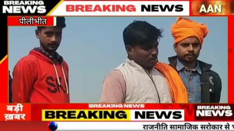 थाना जहानाबाद क्षेत्र में तालाब के पास पड़े मिले गौवंश के अवशेष,गौ रक्षा हिंदू दल ने किया हंगामा