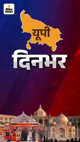 Post by Mulayam Singh Yadav Up