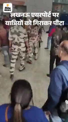 Post by Mulayam Singh Yadav Up