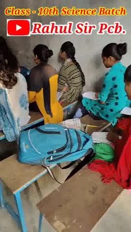 Power of practice #rahulsirpcb #shortsbyrahulsir #fbreels #shortsreels #viralreels