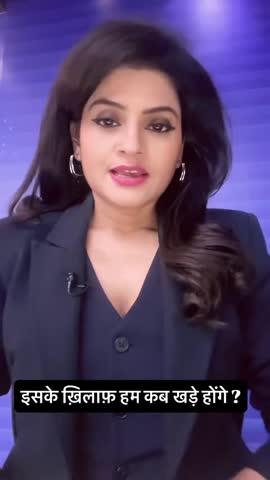 स्पष्टीकरण।