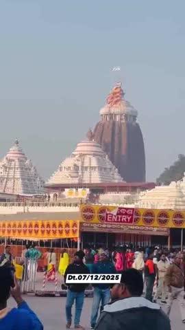 Jay Jagannath 🙏