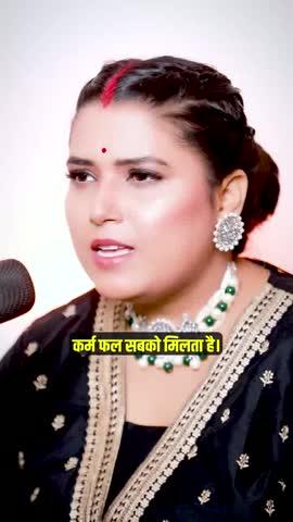 सकारात्मक सोच।