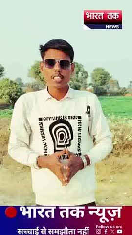 ​"हमारा 'नया भारत' इतना आगे है कि हम 'विकसित' होने के लिए 2047 तक पीछे जाने का इंतज़ार करेंगे। #PMModi 
भारत तक न्यूज़
#viral #news #trending #video #viralvideo #breakingnews