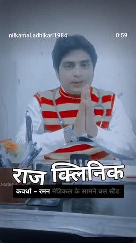 #𝗣𝗜𝗟𝗘𝗦 #𝗙𝗜𝗦𝗧𝗨𝗟𝗔 𝗣𝗜𝗟𝗘𝗦#𝗞𝗔𝗪𝗔𝗥𝗗𝗛𝗔