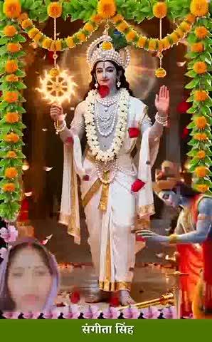 Post by Sangeeta Singh