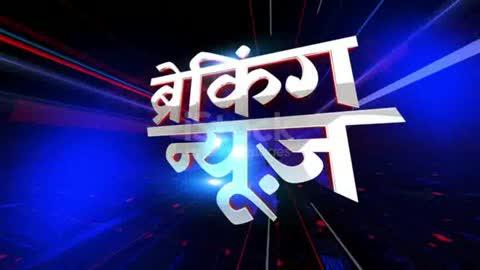 नक्सल मुक्त भारत : बालाघाट में 10 नक्सलियों ने सीएम मोहन यादव के सामने किया सरेंडर, एके-47 और भारी गोला-बारूद भी सौंपा
#MadhyaPradesh #MPCMMohanYadav #Naksali #surrender