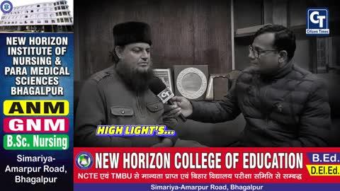 सज्जादा नशी फखरे आलम हसन ने TMC नेता हुमायूं कबीर पर भड़के,कहा  इनका मस्जिद से कोई लेना-देना नहीं, सिर्फ अपने फायदे की चिंता है। कार्रवाई हो
#politics #citizentimes #humayoonkabir #tmcleader #WestBengal #BabriMasjid #murshidabad #khankah #sajjaadaanashin