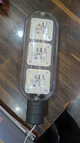 धमाकेदार ऑफर के साथ आ गया है।*150watt स्ट्रीट लाइट*
मात्र:250 रुपए में उपलब्ध।
3 पीस लेने पे फ्री होम डिलीवरी।
अभी अपना ऑर्डर बुक करे।
कॉल करे। 
9120394474