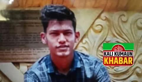 गोवा नाइट क्लब में हुए अग्निकांड में उत्तराखंड के चंपावत जिले के लोहाघाट के 22 वर्षीय युवक मनीष महर की मौत नाइट क्लब में सैफ का काम करता था मनीष