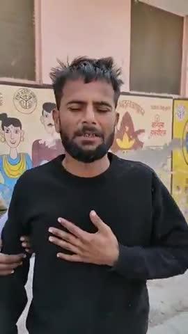 8 माह पहले लव मैरिज.. अब पत्नि ने चाय में पिला दिया जहर
UP के हाथरस निवासी राहुल क़ो उसकी पत्नि ने अपने प्रेमी की चाहत में जहर पिला दिया। वह ससुराल के पास बेहोश पड़ा मिला। वह पत्नि क़ो लेने ससुराल गया था.. होश आया तो उसने पत्नि पर यह गंभीर आरोप लगाए। राहुल अस्पताल में एडमिट है।